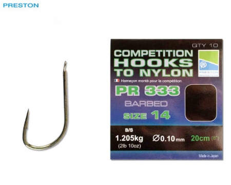 Preston PRC333 Hook to Nylon