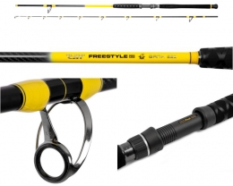 Black Cat Freestyle Pro Bank 3.00m 200-400g