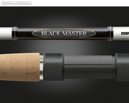 Cormoran Black Master Spin 2,40m 5-25g
